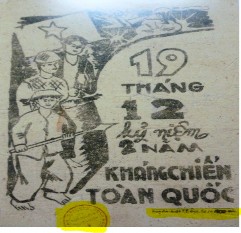 Hình 2 1 Tranh cổ động mừng ngày lễ kỉ niệm toàn quốc kháng chiến Nguồn 2