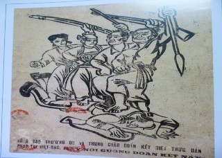 Hình 2 4 Tranh cổ động cổ vũ tinh thần đoàn kết chiến đấu của nhân dân 4