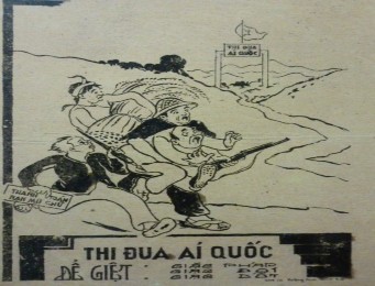 Hình 2 5 Tranh cổ động kêu gọi nhân dân tham gia phong trào thi đua ái quốc 5