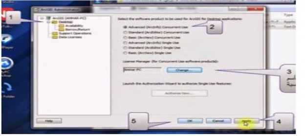 Đã hoàn thành cài đặt và hãy mở Arcgis để kiểm tra kết quả Như vậy trong 14