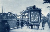 8 Lễ tế trời ở đàn Nam Giao Ngày xưa các bậc đế vương coi mình là thiên tử 4