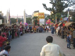 Lễ tết cổ truyền tại công viên thương bạc Huế 2015 ảnh tác giả Không gian 1