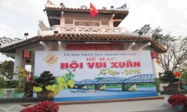 Không gian hội tết tại Huế ảnh tác giả Chợ Hoa Phu Văn Lâu Huế ảnh tác giả 3