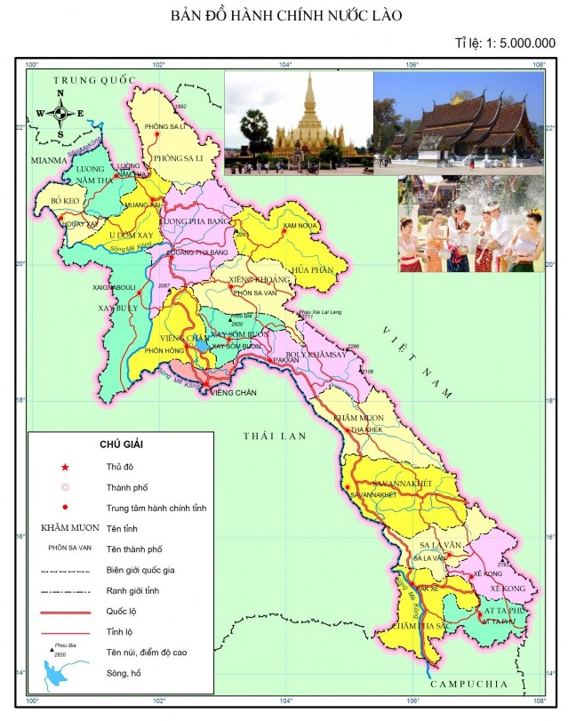 Hình 1 1 Bản đồ hành chính nước CHDCND Lào Nguồn Tác giả biên vẽ Lào là một 1