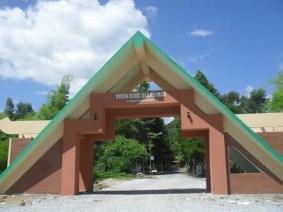 Hình 2 Đường vào khu hành chính VQG Pù Mát Hình 3 Đường vào khu BTTN Pù Huống 2