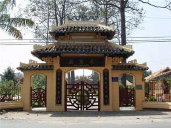 Hình 3 4 Văn thánh miếu Vĩnh Long Văn Thánh Miếu Vĩnh Long thờ đức Khổng Tử 2