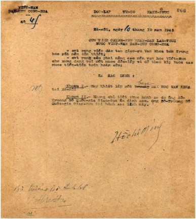 Sắc lệnh số 45 SL thành lập Ban Văn khoa Đại học ở Hà Nội ngày 10 10 1945 6