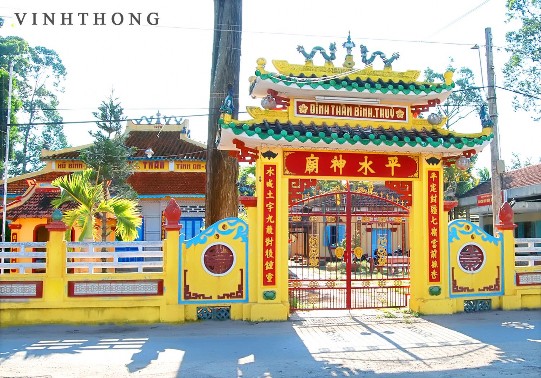 Cù lao Tân Lộc Cồn Sơn Cồn Ấu Làng du lịch Mỹ Khánh 4