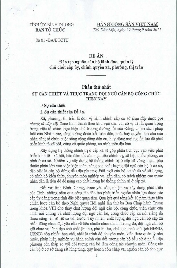 Đảng Bộ tỉnh Bình Dương lãnh đạo xây dựng đội ngũ cán bộ chủ chốt cấp cơ sở từ năm 1997 đến năm 2015 - 25 1