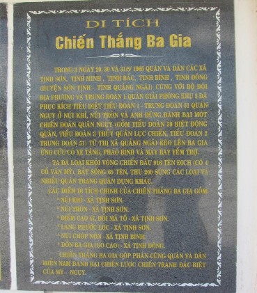 Di tích chiến thắng Ba Gia Quảng Ngãi Nguồn Tác giả chụp 23 6 2018 DANH MỤC CÔNG 3