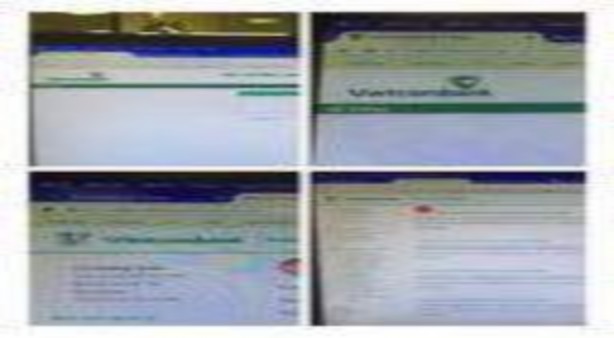 Hình 6 Ảnh phần mềm giao dịch nội bộ Tại các cửa sổ có thể thấy rõ 4