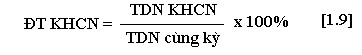 Tỷ trọng dư nợ các đối tượng khách hàng khác cũng được tính tương tự 5