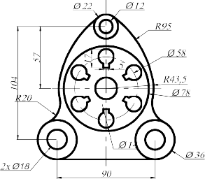 Và sao chép hình cộng với các lệnh đã học hãy thực hiện các hình vẽ sau 14