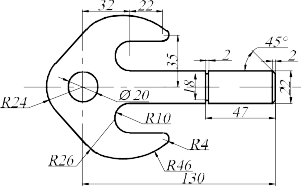 BÀI THỰC HÀNH SỐ 7 1 Các lệnh cần thực hiện trong bài tập Các lệnh biến 9