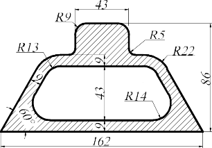 BÀI ÔN TẬP 1 Các lệnh cần thực hiện trong bài tập Các lệnh vẽ hình và hiệu 2