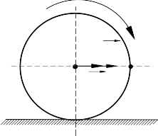 Bài tập ứng dụng ω Bài 1 Một bánh xe có bán kính R 0 2m lăn không trượt trên 7