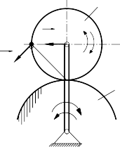 A ω 2 ε 2 P 1 ω Gia tốc điểm B a B 3 58 m s 2 Bài 2 Hình 10 14a ω 2 rad s ε 6rad s 2 v 7
