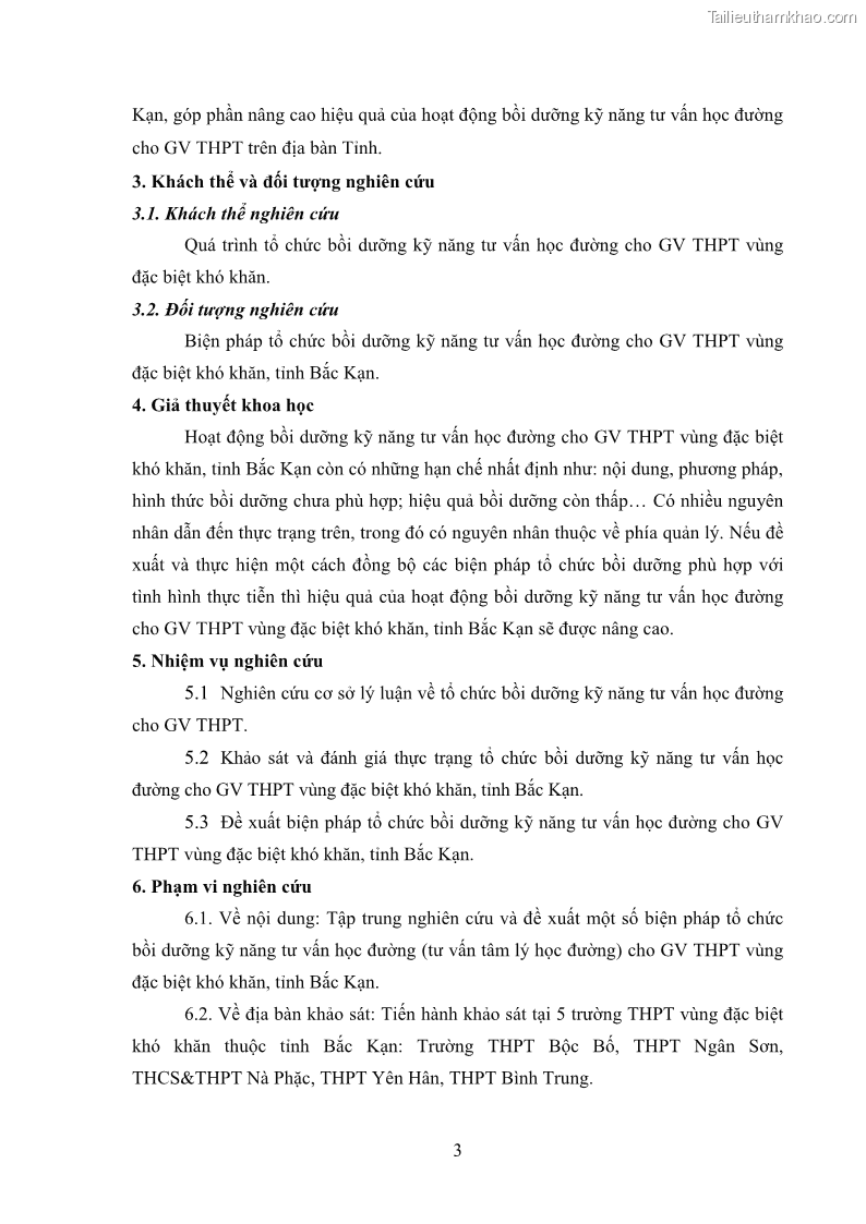 Luận văn thạc sĩ khoa học giáo dục Tổ chức bồi dưỡng kỹ năng tư vấn học đường cho giáo viên trung học phổ thông vùng đặc biệt khó khăn, tỉnh Bắc Kạn - 2 Trang 13
