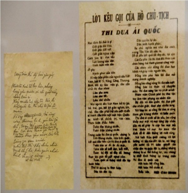 Lời kêu gọi thi đua ái quốc của Chủ tịch Hồ Chí Minh 11 06 1948 Chủ tịch Hồ 1