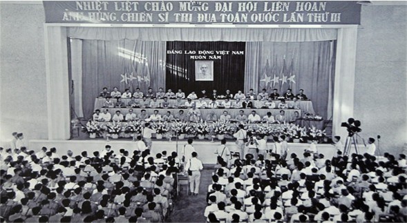 Chủ tịch Hồ Chí Minh phát biểu tại Đại hội liên hoan Anh hùng Chiến sỹ thi 2