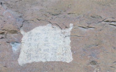 Nguồn Ban quản lý Quần thể danh thắn Tràng An Tại núi Hang Sung xóm Ngô Lân 2