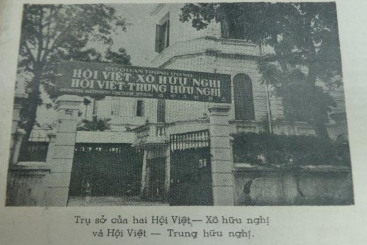 Hình 12 Trụ sở Hội Việt Trung hữu nghị những năm 1950 Bùi Kỷ từng giữ chức 6