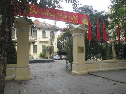 Hình 14 Trụ sở của Ủy ban Mặt trận Tổ quốc Việt Nam ngày nay số 46 phố 8