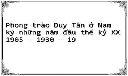 Phan Quang (1998), Góp Thêm Tư Liệu Sài Gòn-Gia Định Từ 1859-1945, Nxb Trẻ, Tp Hồ Chí Minh.