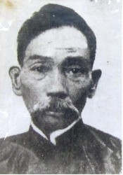 Ông có tên hiệu là Tây Hồ Hi Mã tự là Tử Cán người làng Tây Lộc huyện 3