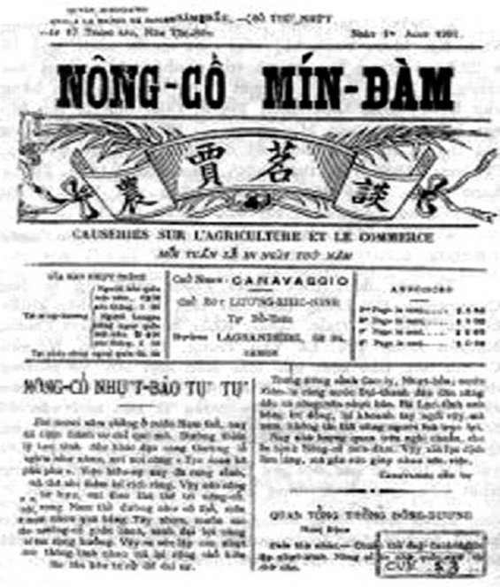 Nguồn tbn1 google com Nguồn photobucket com Nguồn www viet rfi fr Tiệm đổi tiền của 1