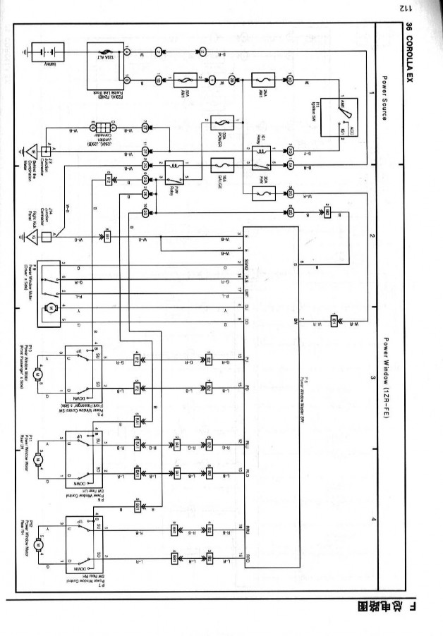 Hình 20 Sơ đồ hệ thống điều khiển cửa sổ điện Toyota Corolla EX Giới thiệu 5