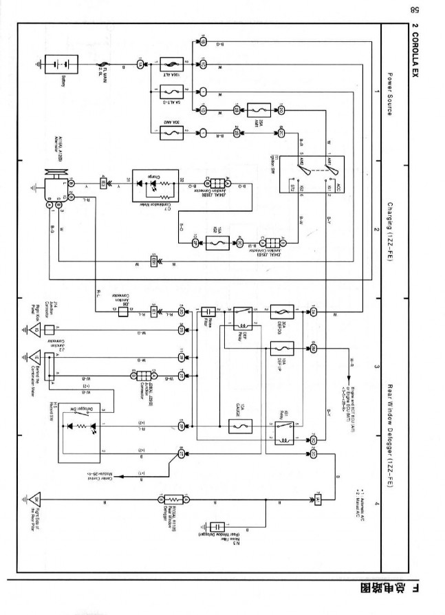 Hình 23 Sơ đồ hệ thống sấy kính hậu Toyota Corolla EX BÀI 10 CHẨN ĐOÁN HỆ 2