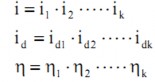 Trong đó i 1 i d1 η 1 là các tính chất của cơ cấu đơn giản thứ nhất i 2 i d2 9