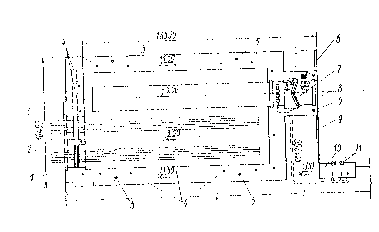 Hình VI 53 Bố trí trang thiết bị của ụ nước 1 phần có cao trình cao 2 các cửa 6