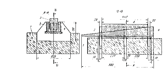 Hình V 29 Cấu tạo bộ phận nêm của mũ cọc 1 Dầm bê tông cốt thép của gối 2 1