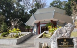 làngĐền thờ Đại tương Võ Nguyên Giáp tại Rừng Trần Hưng Đạo Nguyên Bình 3