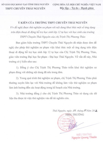 000 Android 3 2 inch X X X LG OPTIMUS L3 II DUAL 1 588 000 Android 3 2 inch X X X Phụ lục 14 10