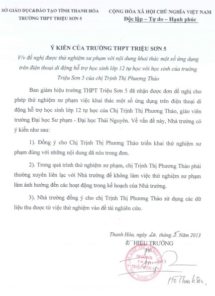 000 Android 3 2 inch X X X LG OPTIMUS L3 II DUAL 1 588 000 Android 3 2 inch X X X Phụ lục 14 11