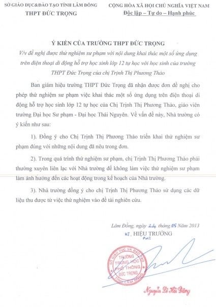 000 Android 3 2 inch X X X LG OPTIMUS L3 II DUAL 1 588 000 Android 3 2 inch X X X Phụ lục 14 12