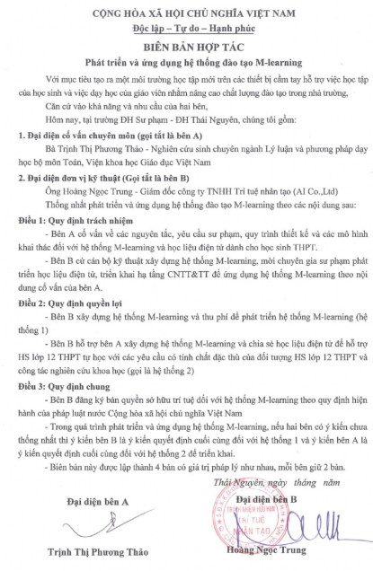 000 Android 3 2 inch X X X LG OPTIMUS L3 II DUAL 1 588 000 Android 3 2 inch X X X Phụ lục 14 13