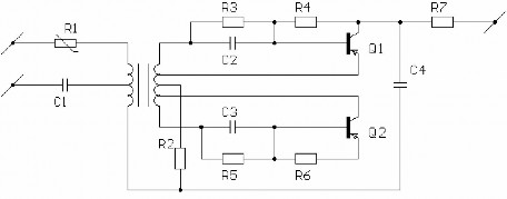 Trong máy ghi âm có 1 vài đầu ghi đầu xóa như ghi âm stereo bộ tạo sóng có 2