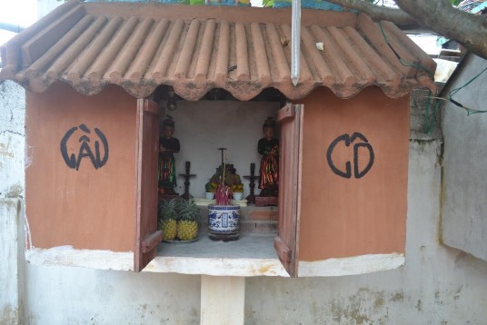 Ảnh 5 Lầu Cô Cậu đền thờTứ Vị thánh nương Quang Trung Nguồn NCS năm 2018 5