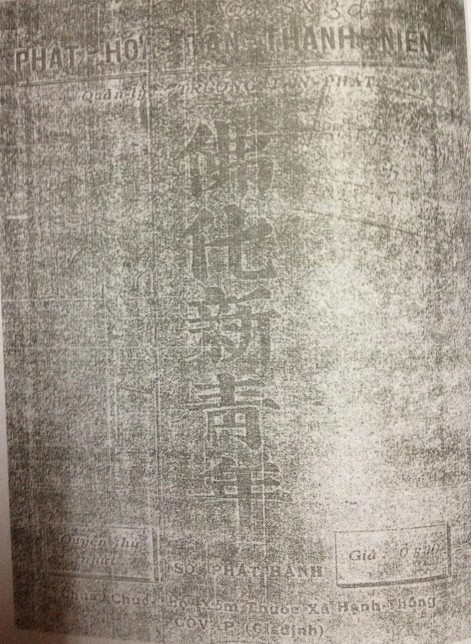 2 Tạp chí Phật hóa Tân Thanh niên 3 Tạp chí Từ bi âm 4 Tạp chí Viên âm 5 Tạp 2