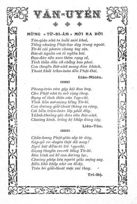 Mục Văn uyển trên tạp chí Từ bi âm số 2 Mục Tiểu thuyết trên tạp chí Từ 2