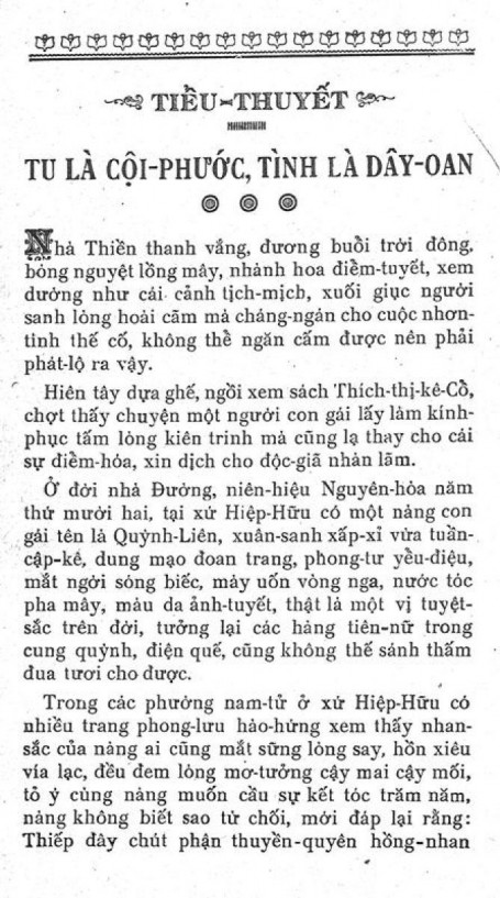 Mục Tiểu thuyết trên tạp chí Từ bi âm số 3 Mục Thi Lâm trên tạp chí Viên âm 3