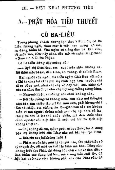 Mục Tiểu thuyết trên tạp chí Viên âm số 4 Mục Văn uyển trên báo Đuốc tuệ 5