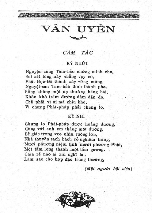 Mục Văn uyển trên tạp chí Tam bảo số 2 PHỤ LỤC 3 Danh mục các tác phẩm thơ 3
