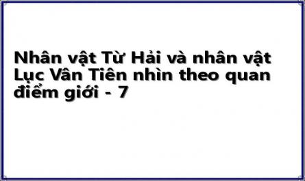 Nhân vật Từ Hải và nhân vật Lục Vân Tiên nhìn theo quan điểm giới - 7