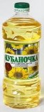 Mỡ ăn được lấy ra từ động vật dầu ăn được lấy ra từ thực vật Dầu 5