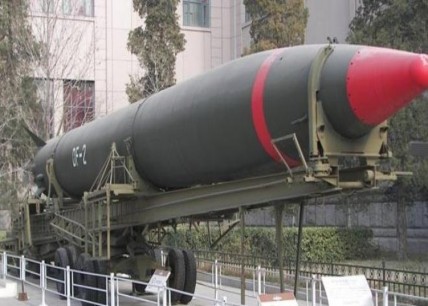 Phụ lục 7 Tên lửa Đông Phong 21D của Trung Quốc có khả năng mang vũ khí hạt 1